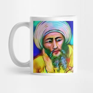 Averroes Colourful Portrait | Averroes Artwork 7 Mug